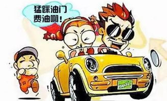 遥控汽车一次加多少油(遥控汽车加油量的标准与注意事项)