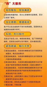 自己买的汽车保险多少钱(揭秘汽车保险费用，我的汽车保险花了多少钱？