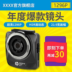 汽车记录仪摄像头多少v(汽车记录仪摄像头电压解析,多少伏才是关键? 汽车记录仪摄像头多少v(汽车记录仪摄像头电压解析,多少伏才是关键?