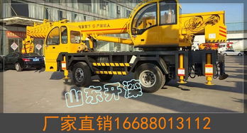 湖北汽车小吊机多少钱(湖北汽车小吊机价格解析)