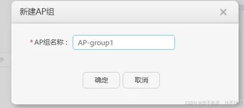 华为电脑无密码显示怎么设置(华为电脑无密码显示设置详解)