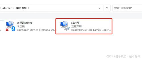 华为电脑无密码显示怎么设置(华为电脑无密码显示设置详解)