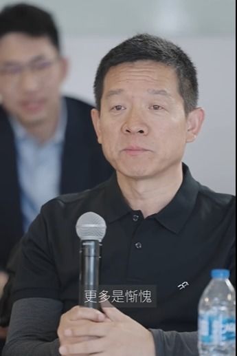 贾跃亭数度哽咽:散户救了我们的命(贾跃亭数度哽咽,散户救了我们的命) 贾跃亭数度哽咽:散户救了我们的命(贾跃亭数度哽咽,散户救了我们的命)