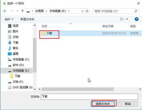 华为电脑背景怎么改颜色(华为电脑背景颜色如何更改—详细步骤指南)