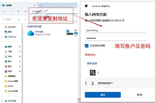 小米怎么传音频到华为电脑(小米如何轻松实现音频到华为电脑的传输)