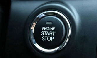 汽车指纹键多少钱一套(汽车指纹键系统,价格与功能解析) 汽车指纹键多少钱一套(汽车指纹键系统,价格与功能解析)