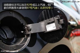 汽车后座椅隔音棉多少钱(汽车后座椅隔音棉价格解析，多少钱？