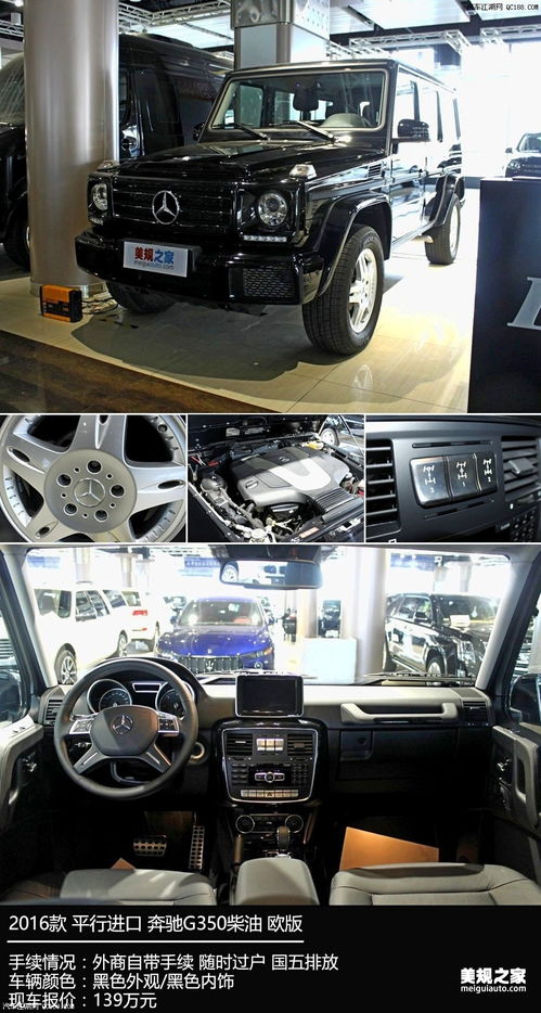 汽车9个摄像头多少钱(汽车9个摄像头价格解析) 汽车9个摄像头多少钱(汽车9个摄像头价格解析)