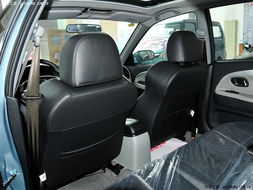 邢台汽车改皮座椅多少钱(邢台汽车改皮座椅价格解析,费用、因素与选择) 邢台汽车改皮座椅多少钱(邢台汽车改皮座椅价格解析,费用、因素与选择)