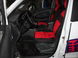 邢台汽车改皮座椅多少钱(邢台汽车改皮座椅价格解析,费用、因素与选择) 邢台汽车改皮座椅多少钱(邢台汽车改皮座椅价格解析,费用、因素与选择)