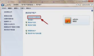 华为电脑锁屏怎么改(华为电脑锁屏修改步骤详解) 华为电脑锁屏怎么改(华为电脑锁屏修改步骤详解)