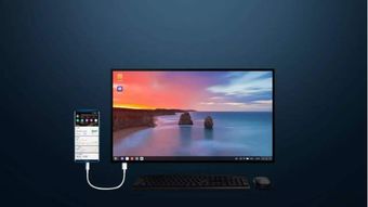 华为鸿蒙3怎么投屏电脑(华为鸿蒙3系统投屏电脑，操作指南与实用技巧)