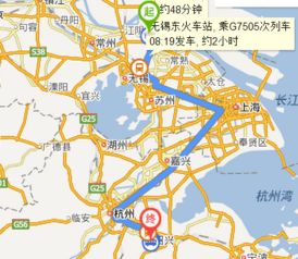 绍兴至张家港汽车多少钱(绍兴至张家港汽车票价详解) 绍兴至张家港汽车多少钱(绍兴至张家港汽车票价详解)