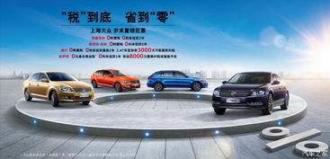 绍兴至张家港汽车多少钱(绍兴至张家港汽车票价详解) 绍兴至张家港汽车多少钱(绍兴至张家港汽车票价详解)