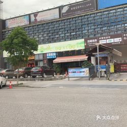 东莞到坦洲汽车站多少钱(关于从东莞到坦洲汽车站的价格及旅行信息)