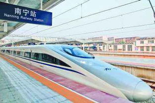 柳州到白沙汽车站多少钱(柳州到白沙汽车站的车费详解) 柳州到白沙汽车站多少钱(柳州到白沙汽车站的车费详解)