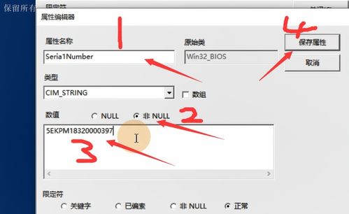 华为台式电脑怎么发文件(华为台式电脑文件发送操作指南)