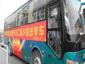 毕节到南宁汽车站多少钱(毕节到南宁汽车站票价详解)