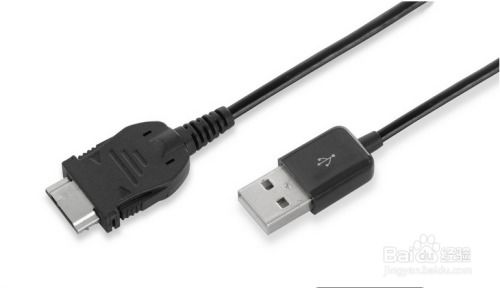 华为怎么数据线连电脑(华为数据线连接电脑全解析)