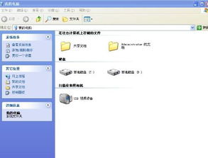 华为手提电脑怎么输符号(华为手提电脑符号输入指南) 华为手提电脑怎么输符号(华为手提电脑符号输入指南)