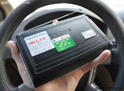 汽车前测速雷达的多少钱(汽车前测速雷达的价格解析)