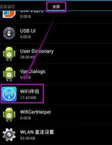 怎么停止华为电脑的录屏(如何停止华为电脑的录屏)