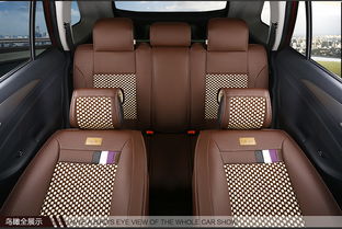 格瑞丝汽车坐垫多少钱(格瑞丝汽车坐垫价格解析)