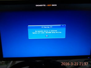 华为电脑艾肯怎么关机重启(华为电脑艾肯关机重启操作指南)