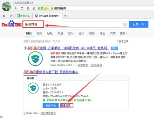 华为电脑怎么手动更改时间(华为电脑手动更改时间的方法详解)