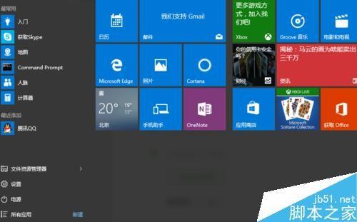 电脑闪屏怎么重启华为平板(华为平板闪屏问题及重启解决方案) 电脑闪屏怎么重启华为平板(华为平板闪屏问题及重启解决方案)