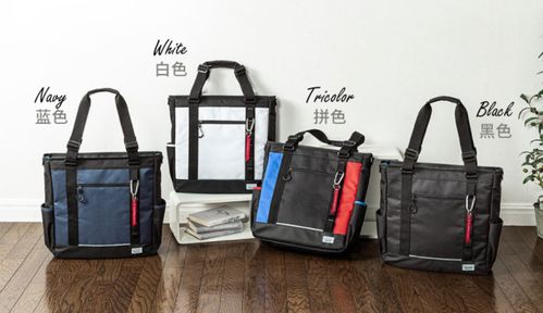 华为电脑包怎么整理带子(华为电脑包带子整理指南)