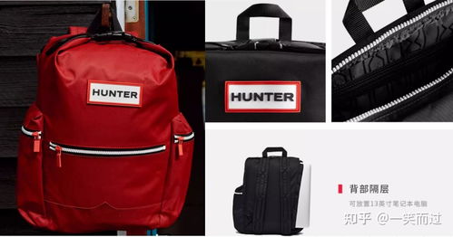 华为电脑包怎么整理带子(华为电脑包带子整理指南)