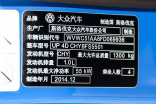 持有4年汽车能卖多少钱(持有四年汽车能卖多少钱，探究汽车折旧与价值的因素)