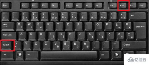 电脑键盘华为打游戏怎么用(华为电脑键盘在打游戏时的应用指南)