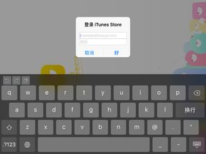 电脑键盘华为打游戏怎么用(华为电脑键盘在打游戏时的应用指南)