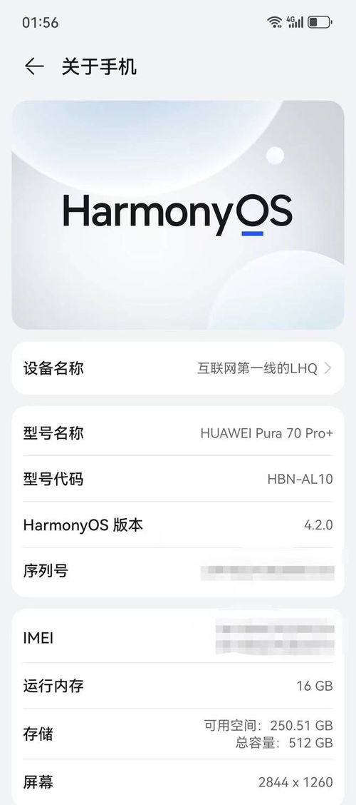 华为在海外怎么销售的电脑(华为在海外销售电脑的方式与策略) 华为在海外怎么销售的电脑(华为在海外销售电脑的方式与策略)