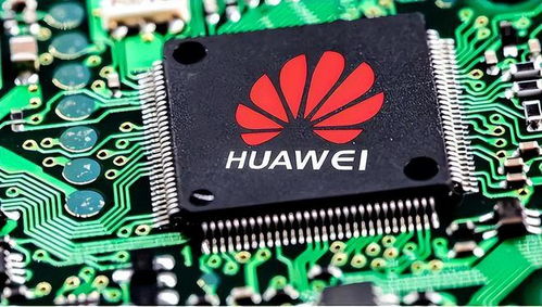 华为在海外怎么销售的电脑(华为在海外销售电脑的方式与策略) 华为在海外怎么销售的电脑(华为在海外销售电脑的方式与策略)