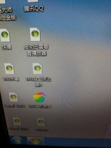 回车键华为电脑怎么打开(华为电脑回车键的使用及打开方法详解)