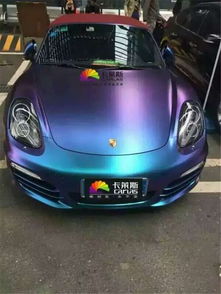 汽车车身贴膜要多少钱(汽车车身贴膜的价格因素及费用解析)