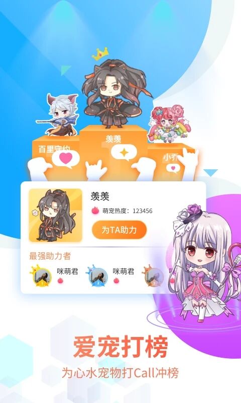 怎么更新华为电脑桌面(华为电脑桌面更新指南，轻松定制你的专属桌面)