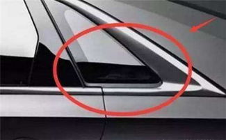 开汽车玻璃窗户多少钱(汽车玻璃窗户更换费用详解，多少钱才是合理的？