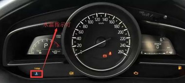 汽车水温表最高值是多少(汽车水温表最高值是多少，解析汽车水温表及其意义)