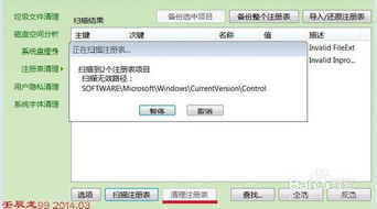 华为电脑外音怎么打不开(华为电脑外音无法打开的解决方法) 华为电脑外音怎么打不开(华为电脑外音无法打开的解决方法)