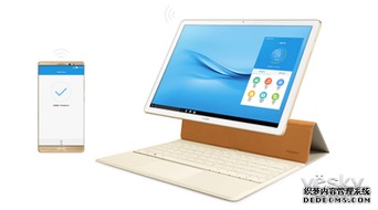 华为电脑接硬盘怎么接的(华为电脑连接硬盘的详细步骤指南)