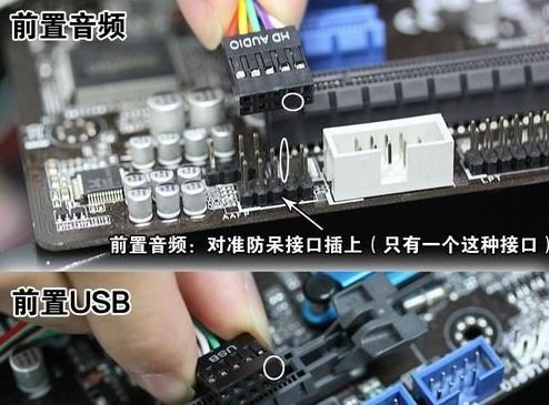 华为电脑接硬盘怎么接的(华为电脑连接硬盘的详细步骤指南)