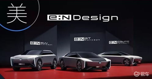 电动汽车7千瓦价格多少(电动汽车7千瓦价格深度解析)