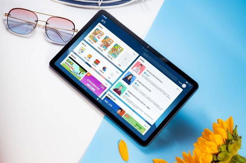 华为电脑怎么调整饱和度(华为电脑调整饱和度，简单操作提升视觉体验)