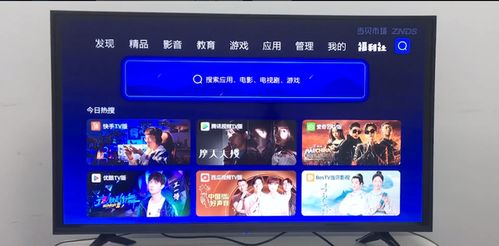 华为怎么连全民k歌电脑(华为连接全民K歌电脑，实现无缝音乐体验)