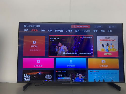 华为怎么连全民k歌电脑(华为连接全民K歌电脑，实现无缝音乐体验)