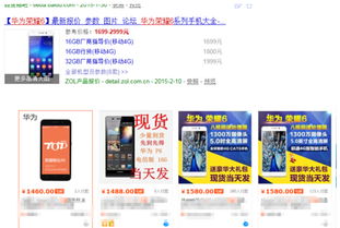 华为电脑未拆封怎么验机(华为电脑验机攻略，未拆封状态下的检验要点)